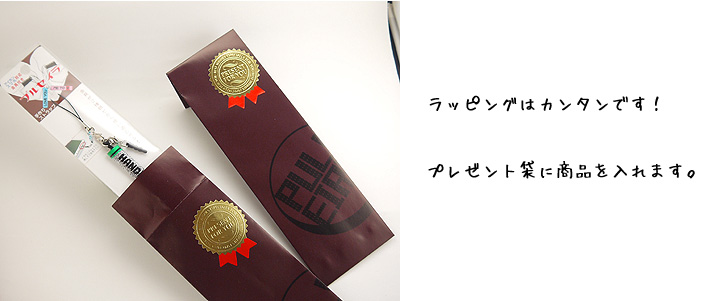bsO̓J^I